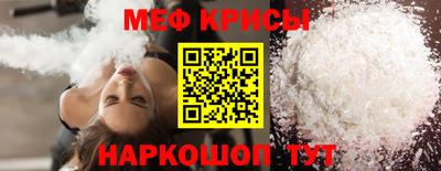 ПСИЛОЦИБИНОВЫЕ ГРИБЫ Наро-Фоминск