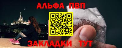 дмт Нальчик