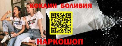 альфа пвп VHQ Нарткала
