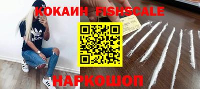 ALPHA-PVP Моздок