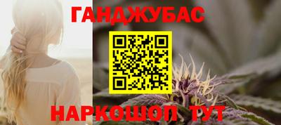 дмт Нальчик