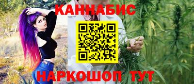 альфа пвп VHQ Нарткала