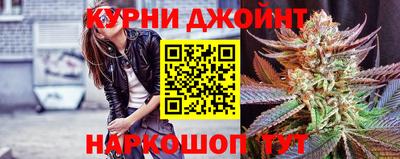 альфа пвп VHQ Нарткала