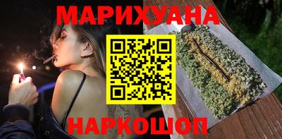 дмт Нальчик