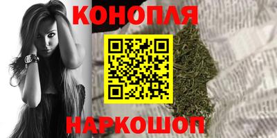 альфа пвп VHQ Нарткала
