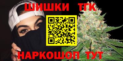 альфа пвп VHQ Нарткала