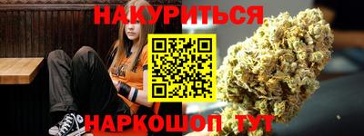 ALPHA-PVP Моздок