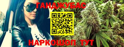 ПСИЛОЦИБИНОВЫЕ ГРИБЫ Наро-Фоминск