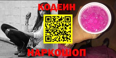 дмт Нальчик