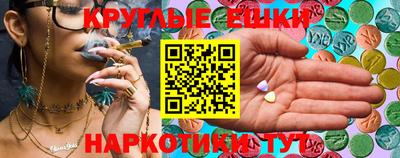 ALPHA-PVP Моздок
