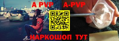 ПСИЛОЦИБИНОВЫЕ ГРИБЫ Наро-Фоминск
