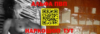 ПСИЛОЦИБИНОВЫЕ ГРИБЫ Наро-Фоминск