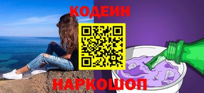 ALPHA PVP Можга
