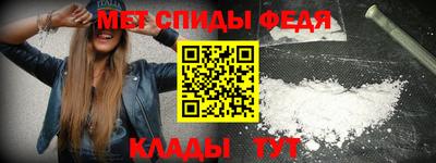 дмт Нальчик