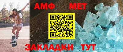дмт Нальчик