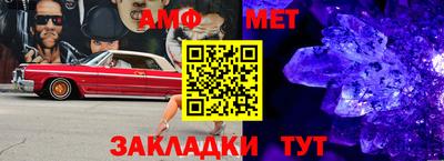 ПСИЛОЦИБИНОВЫЕ ГРИБЫ Наро-Фоминск