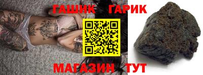 альфа пвп VHQ Нарткала