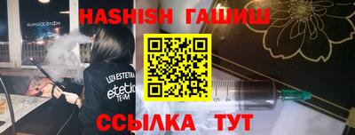 ALPHA PVP Можга