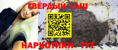дмт Нальчик