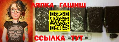 ALPHA PVP Можга