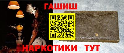 ALPHA-PVP Моздок