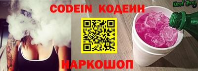 ALPHA-PVP Моздок