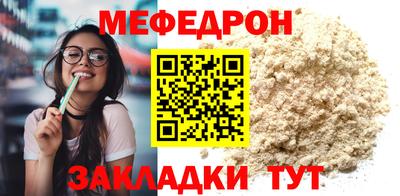 альфа пвп VHQ Нарткала