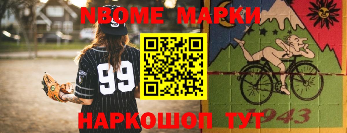 Лсд 25 экстази кислота  Вход с VPN  LSD-25 экстази  Урюпинск 