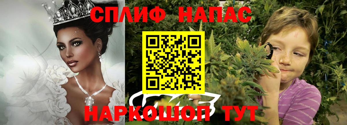 МАРИХУАНА THC 21%  Вход с VPN  Урюпинск  Бошки Шишки THC 21%  МАРИХУАНА Ganja  Каннабис индика 